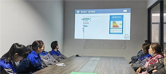 艾思捷開啟5月減速機技術培訓會議.jpg 艾思捷開啟5月減速機技術培訓會議.jpg