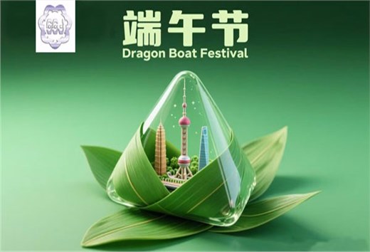 雙節(jié)同慶！艾思捷減速機(jī)的快樂模式已開啟